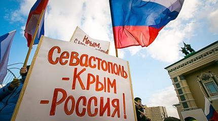 Руководитель крымского УФСБ заявил о высокой угрозе безопасности Руководитель крымского УФСБ заявил о высокой угрозе безопасности