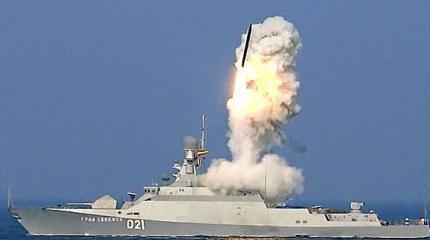 Корабли ВМФ РФ нанесли удар по ИГИЛ из акватории Каспийского моря Корабли ВМФ РФ нанесли удар по ИГИЛ из акватории Каспийского моря