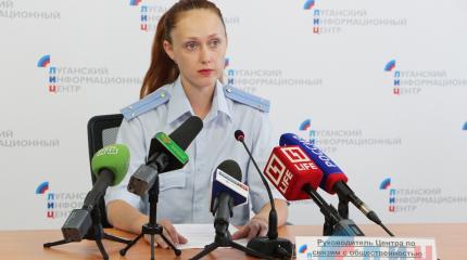 Любенко: СБУ планирует совершить подрыв водоочистных сооружений Любенко: СБУ планирует совершить подрыв водоочистных сооружений