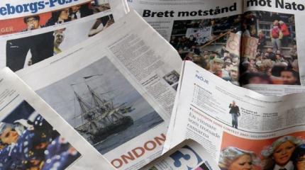 Шведские СМИ обвинили русских шпионов в нападении на офицера НАТО Шведские СМИ обвинили русских шпионов в нападении на офицера НАТО