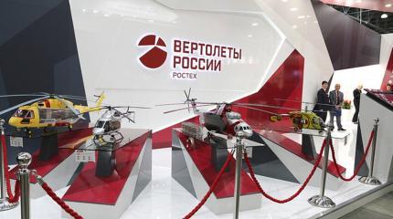 В 2018 году появится военная версия вертолета Ми-38 В 2018 году появится военная версия вертолета Ми-38