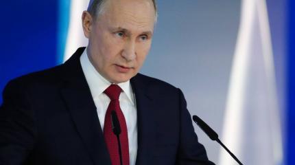 Путин: ведущим государствам мира предстоит создать оружие как у России