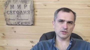 Подоляка рассказал о наступлении ВСУ под Харьковом