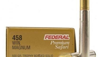Патрон .458 Winchester Magnum Патрон .458 Winchester Magnum