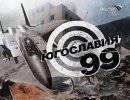 15 лет назад NATO «навела порядок» в Югославии 15 лет назад NATO «навела порядок» в Югославии