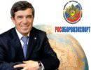 "Рособоронэкспорт" похвалился ростом мировых поставок "Рособоронэкспорт" похвалился ростом мировых поставок