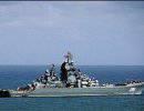 Российский и китайский корабли впервые взаимодействовали в ходе военной операции Российский и китайский корабли впервые взаимодействовали в ходе военной операции