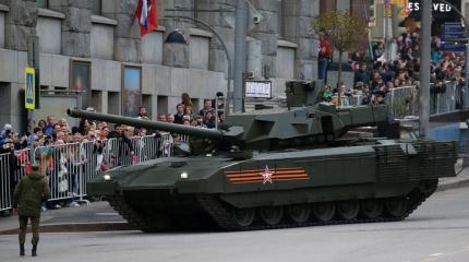 The National Interest: «Армата» - грозная сила на поле боя