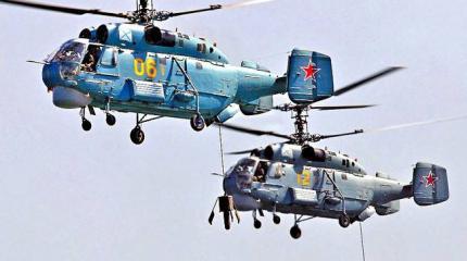 Морской страж Морской страж