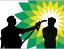 Алиевские СМИ обвинили British Petroleum в подготовке переворота Алиевские СМИ обвинили British Petroleum в подготовке переворота