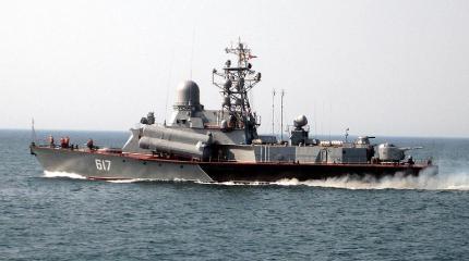 Дивизион плохой погоды Дивизион плохой погоды