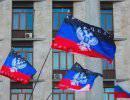 Донецкая народная республика просит Владимира Путина ввести миротворческий контингент Донецкая народная республика просит Владимира Путина ввести миротворческий контингент