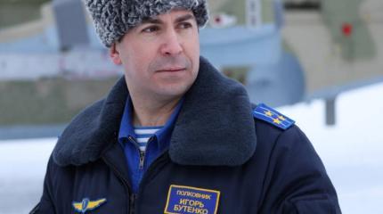 Памяти Игоря Бутенко Памяти Игоря Бутенко