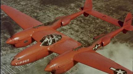 Лишнее водоизмещение истребителя P-38 "Лайтнинг"