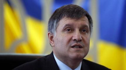 Арсен Аваков: «На улицах не будет гражданских людей с оружием!» Арсен Аваков: «На улицах не будет гражданских людей с оружием!»