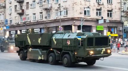 Новое сверхсекретное оружие украинского ЦИПСО — ракета «Хайп-2» Новое сверхсекретное оружие украинского ЦИПСО — ракета «Хайп-2»