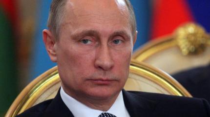 Путин: Мы сократили свой ядерный потенциал до минимального уровня Путин: Мы сократили свой ядерный потенциал до минимального уровня