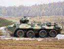 Более 200 бронетранспортеров пополнят парк техники РВСН в 2014 году Более 200 бронетранспортеров пополнят парк техники РВСН в 2014 году