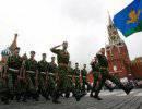Не путать причину и следствие: американские оценки ВС РФ Не путать причину и следствие: американские оценки ВС РФ