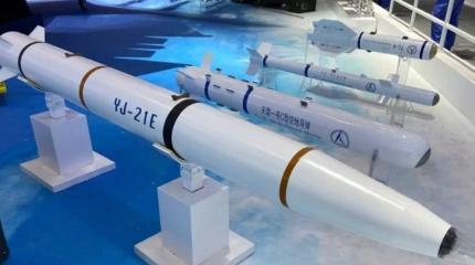 Asia Times: новая гиперзвуковая ракета YJ-21 стала посланием для США