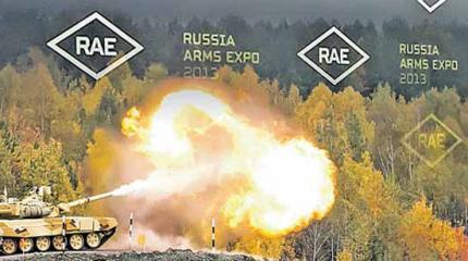 Премьера "Армат": танка Т-14 и боевой машины Т-15 в условиях, приближенных к боевым Премьера "Армат": танка Т-14 и боевой машины Т-15 в условиях, приближенных к боевым