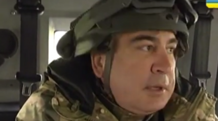 Визит Саакашвили лишний раз подтвердил бардак и халатность в АТО Визит Саакашвили лишний раз подтвердил бардак и халатность в АТО