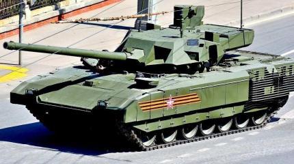Times: Лондон избавляется от танков, а Москва хвастается «Арматой» Times: Лондон избавляется от танков, а Москва хвастается «Арматой»