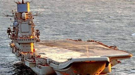 Плюсы и минусы единственного авианосца России Плюсы и минусы единственного авианосца России