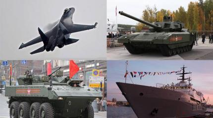 Армия нового поколения