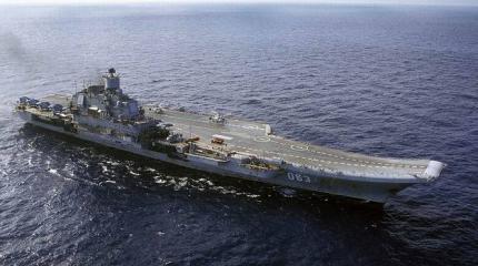 День Северного флота: современные корабли на службе России
