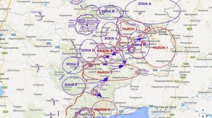 Анализ общих перспектив предстоящего контрнаступления украинской армии в Новороссии