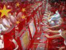Китайский Интернет — вход по паспортам