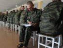 Минобороны отказывается от книг