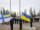 Украина создала в Севастополе военно-морскую базу