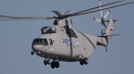 Сформирован технический облик модернизированного вертолета Ми-26 Сформирован технический облик модернизированного вертолета Ми-26