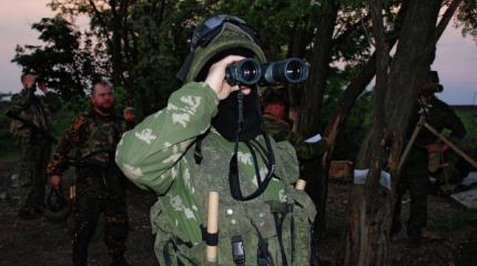 ВСУ готовят 17—20 июня провокации на юге Донбасса ВСУ готовят 17—20 июня провокации на юге Донбасса