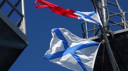 Демонстрация силы: ВМФ РФ просчитал в Сирии все риски со стороны НАТО Демонстрация силы: ВМФ РФ просчитал в Сирии все риски со стороны НАТО