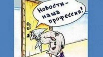 Оппозиционный ресурс "Хартия97" перешел к жесткой дезинформации Оппозиционный ресурс "Хартия97" перешел к жесткой дезинформации