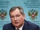 Рогозин: Оборонная промышленность готова обеспечить армию в Арктике Рогозин: Оборонная промышленность готова обеспечить армию в Арктике