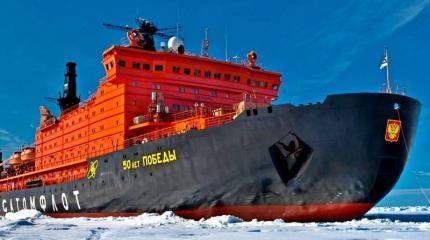 России нужны военные ледоколы России нужны военные ледоколы