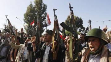 Йеменские войска захватили ключевой маршрут поставок СА