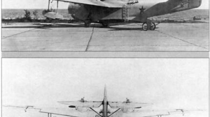 Морской дальний разведчик Че-2 (МДР-6). СССР Морской дальний разведчик Че-2 (МДР-6). СССР