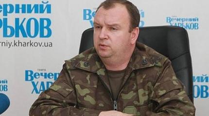 Открытое письмо военкому от военнообязаного жителя Харькова Открытое письмо военкому от военнообязаного жителя Харькова