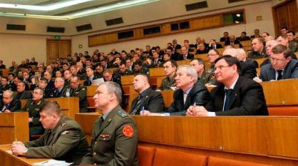 Состояние и перспективы военной науки Состояние и перспективы военной науки