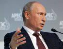 Путин: Модернизация ОПК является национальным приоритетом