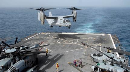США направили в Средиземное море два десантных корабля США направили в Средиземное море два десантных корабля