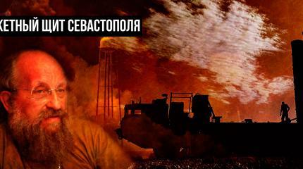 Вассерман: отморозков НАТО ждёт сюрприз в Крыму Вассерман: отморозков НАТО ждёт сюрприз в Крыму