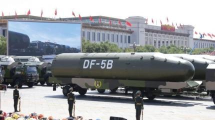 Тревожный звонок для США. Китай испытал новую МБР с десятью боеголовками Тревожный звонок для США. Китай испытал новую МБР с десятью боеголовками