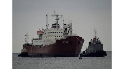 Корабль ВМФ РФ "Яуза" прибыл в Севастополь