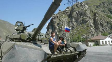 Что должна сказать Москва? Что должна сказать Москва?
